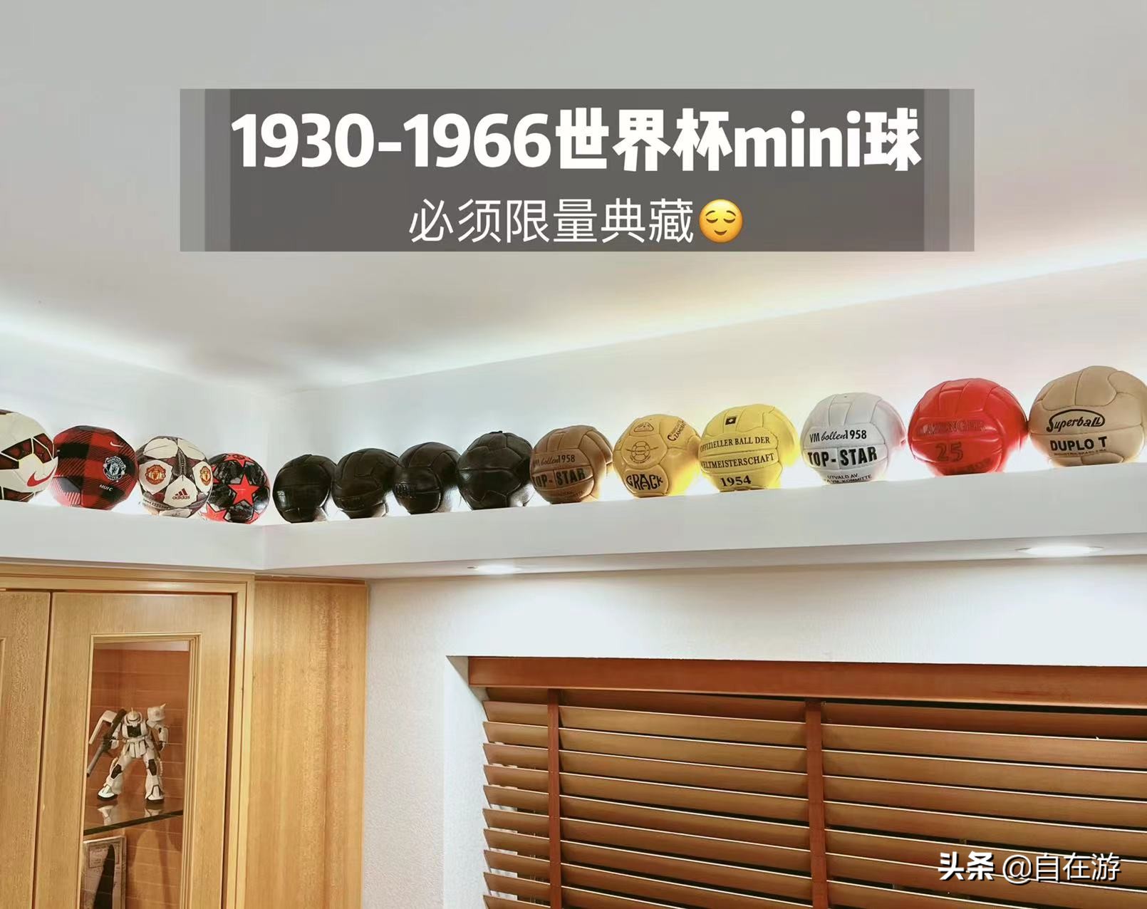 球迷有福了！被费迪南德点赞的球星插画师要推NFT了