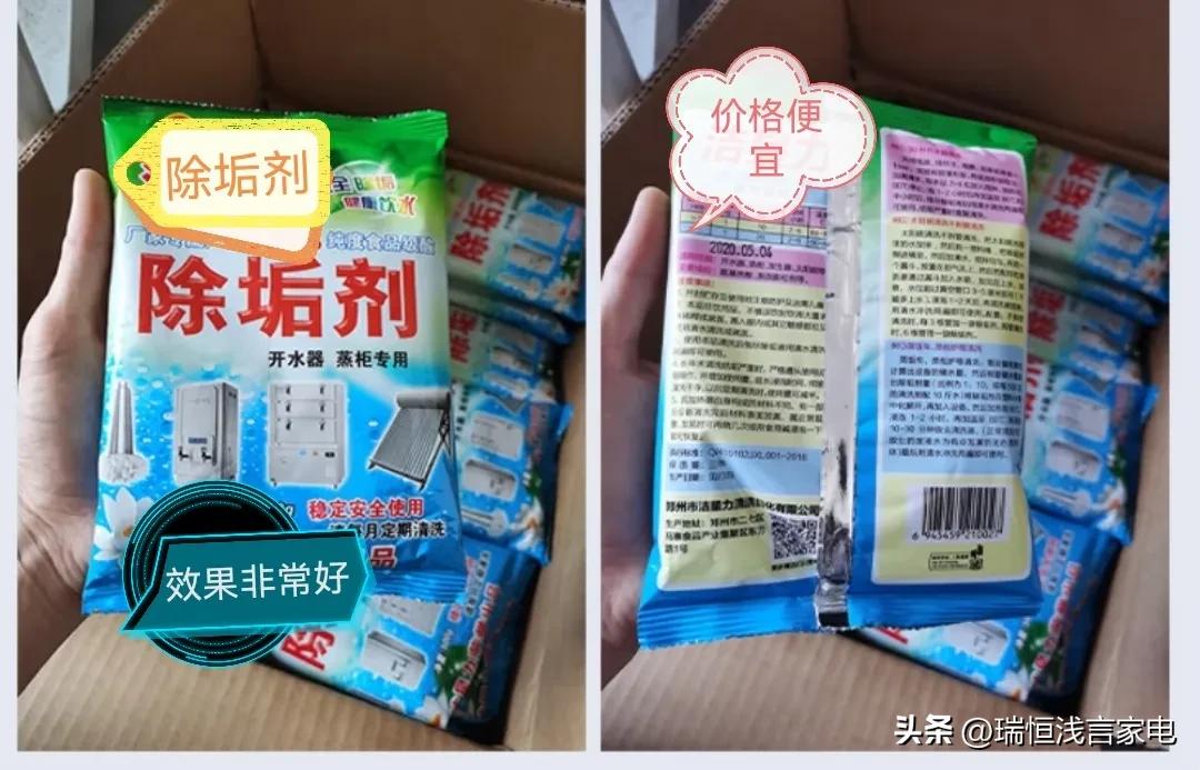 管线机要注意什么,管线机搭配什么机器使用