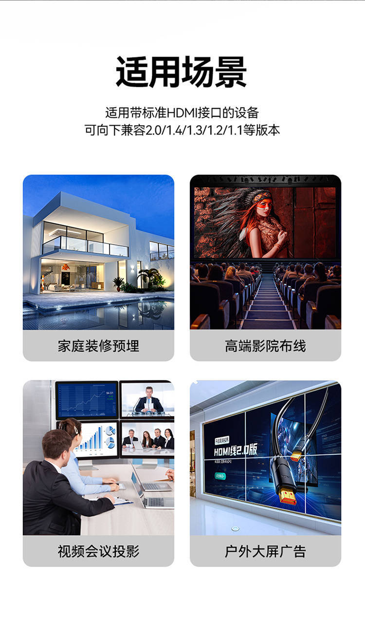 光纤hdmi线和铜线hdmi线能不能对接,hdmi高清线与光纤hdmi打游戏哪个好