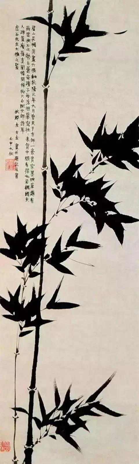历史名家中国画竹子作品临摹,元代书法大家
