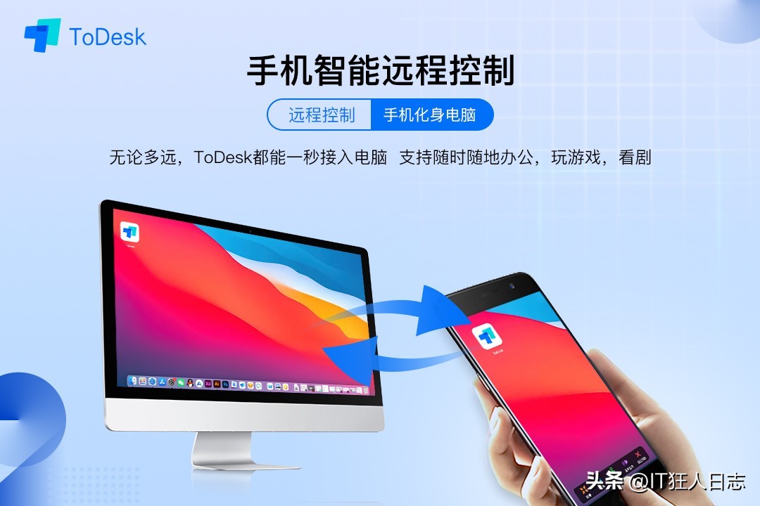 不用模拟器就能玩的手游,不用模拟器在电脑上安装手机软件