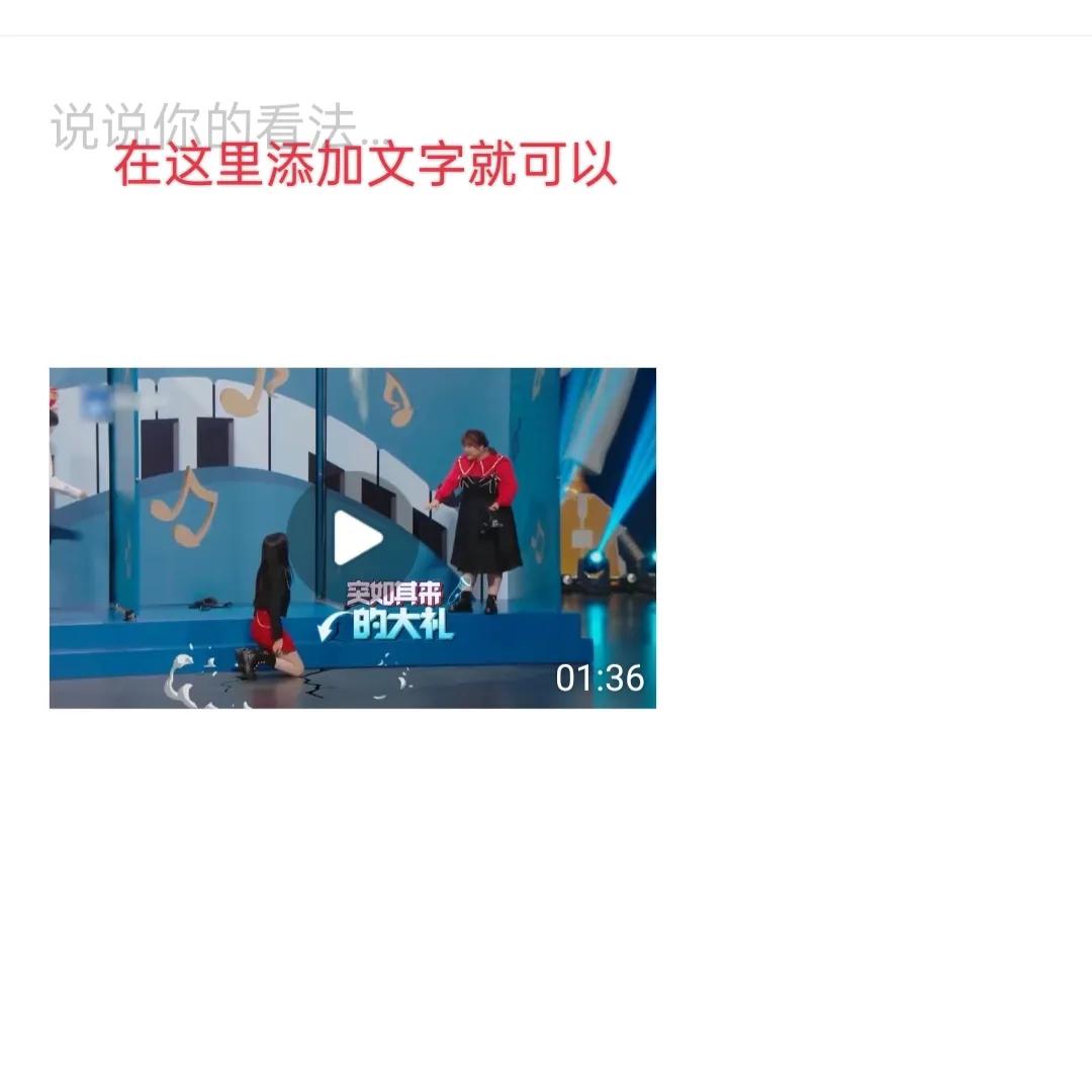 *今条头日**搬砖