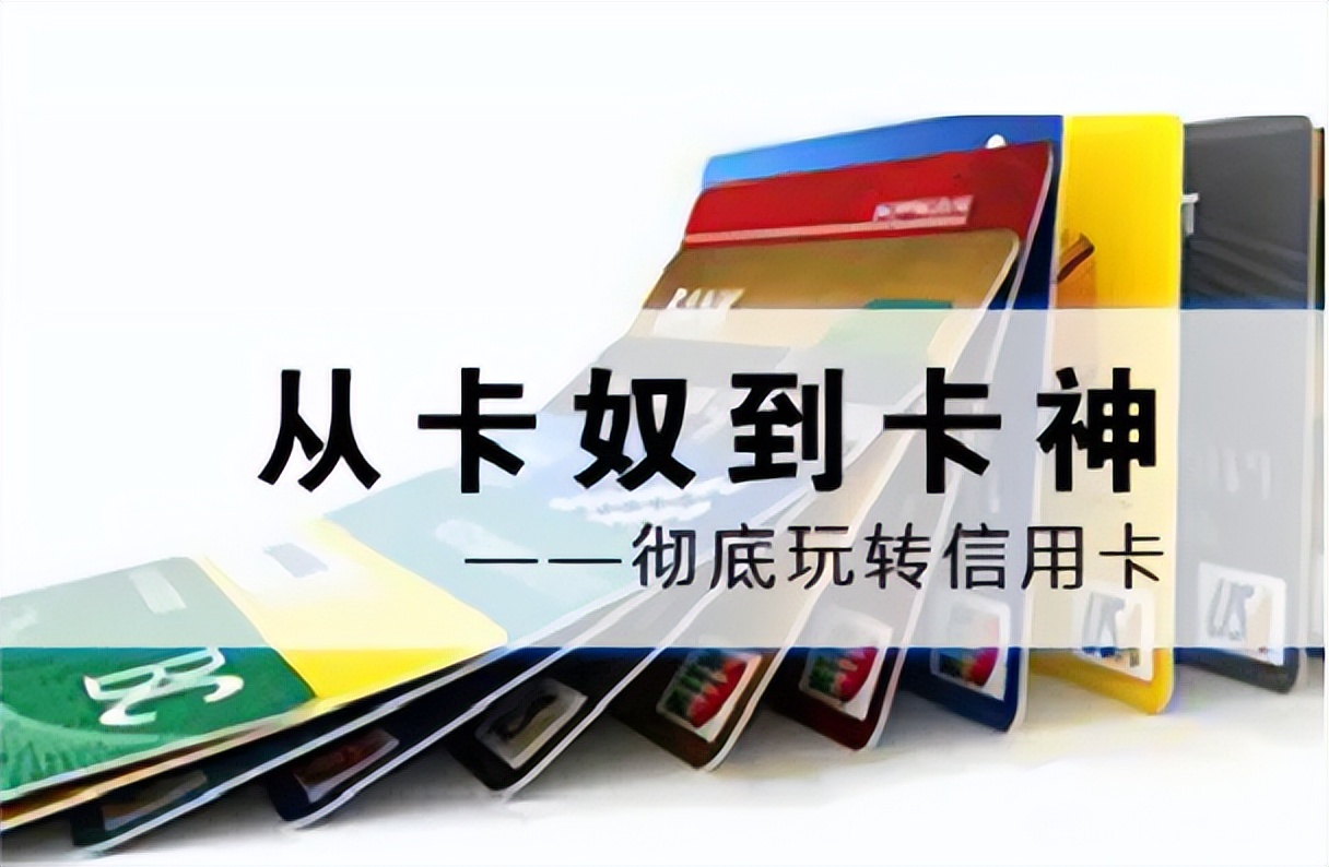 农行vip抽奖活动,农行超级会员日6%返现