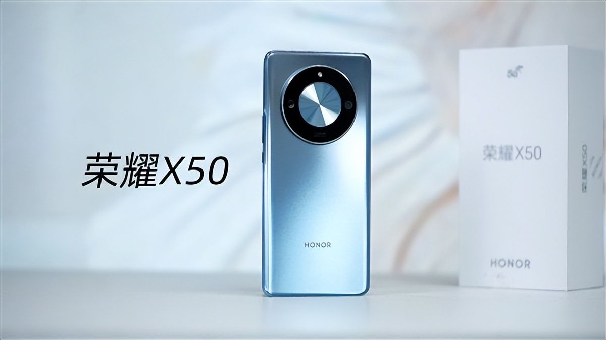 荣耀千元机推神机,荣耀新机将用上骁龙888