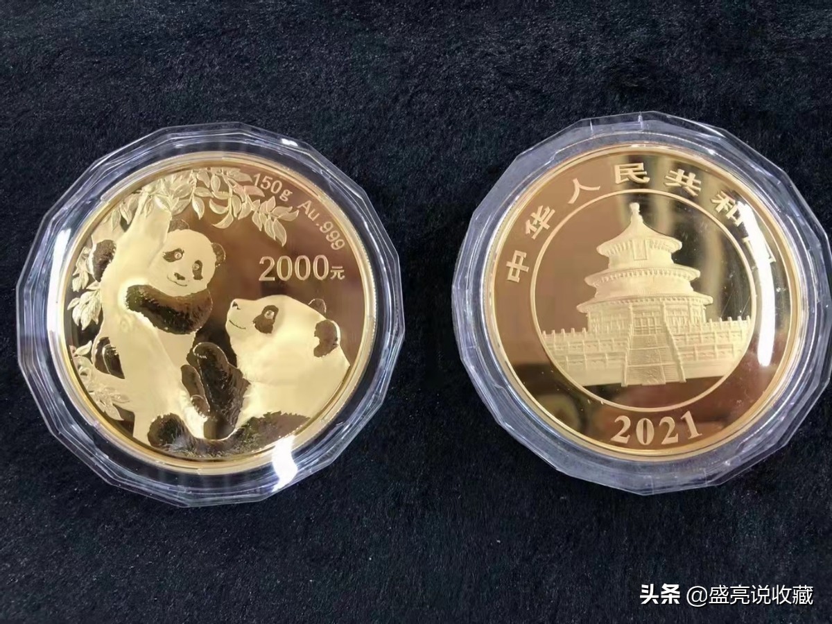 第一套熊猫纪念金币价格,2011年熊猫金币一套