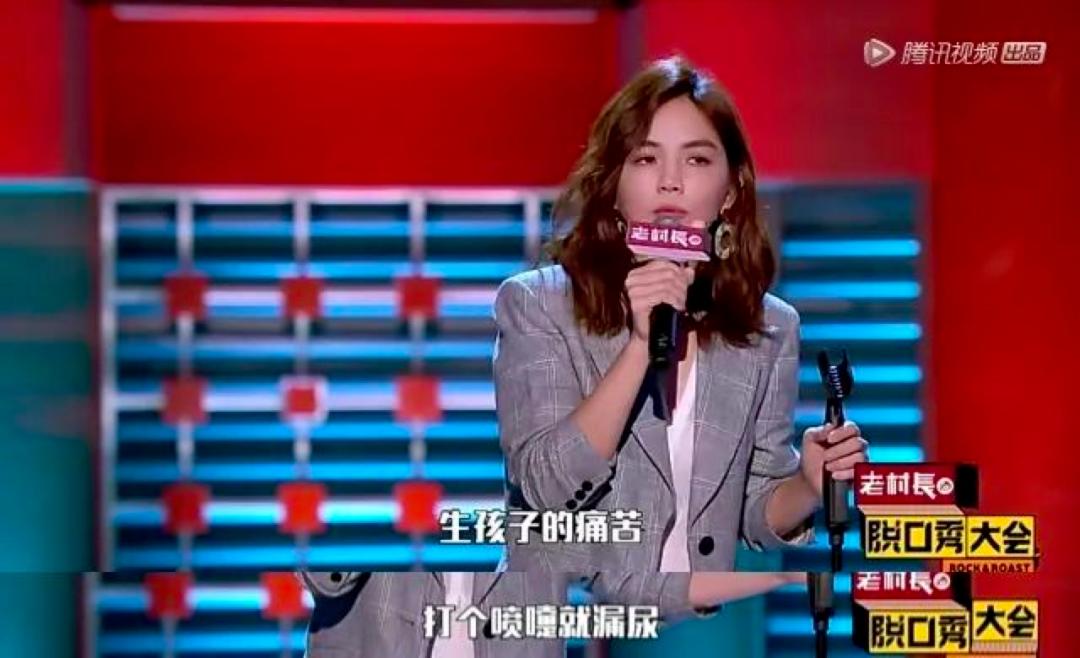 浪姐4第一次公演成绩,浪姐4投票结束了