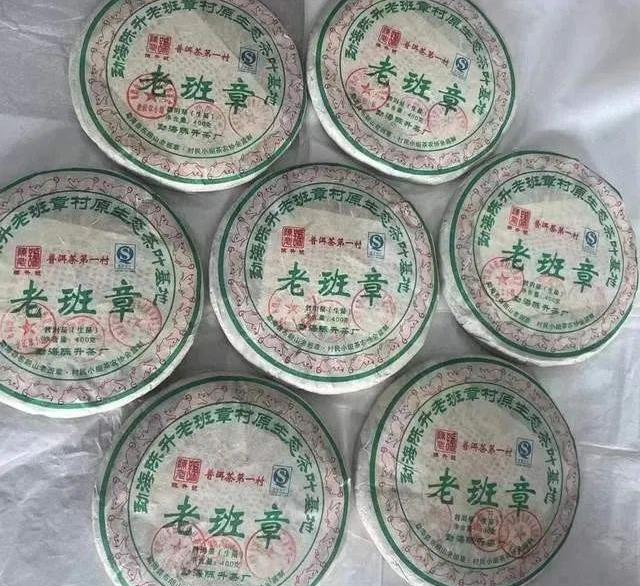 口碑最好的十大普洱茶品牌的价格,普洱茶十大知名品牌价格