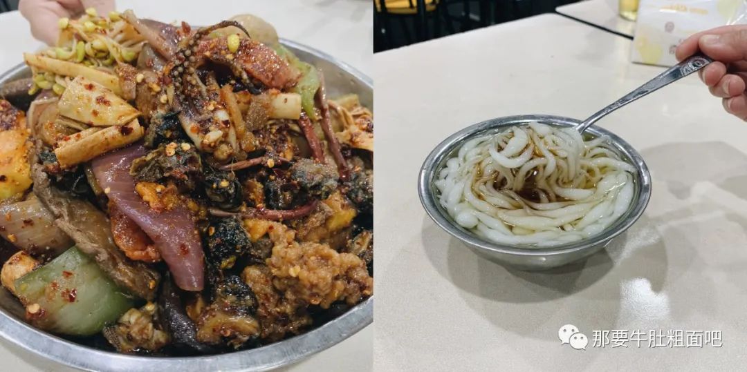 自贡古城回忆,内江城市记忆