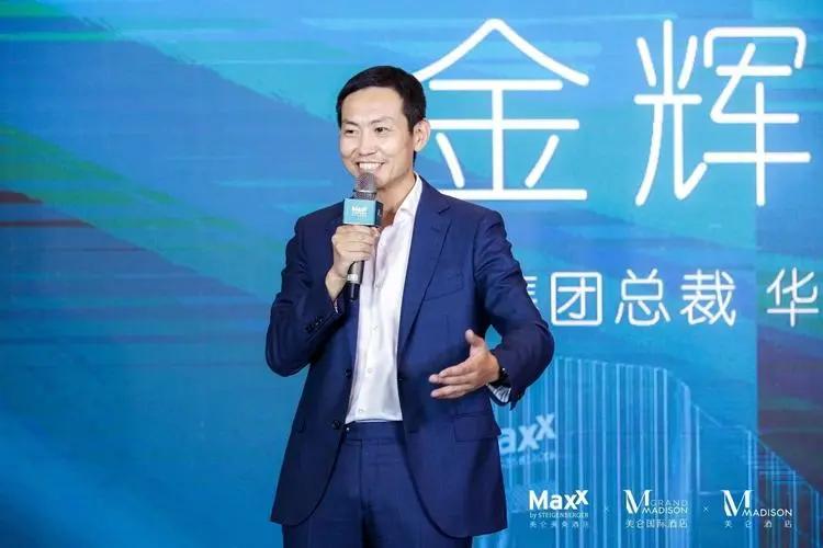 网友吐槽月薪2万住汉庭如家,月薪2万住不起汉庭如家