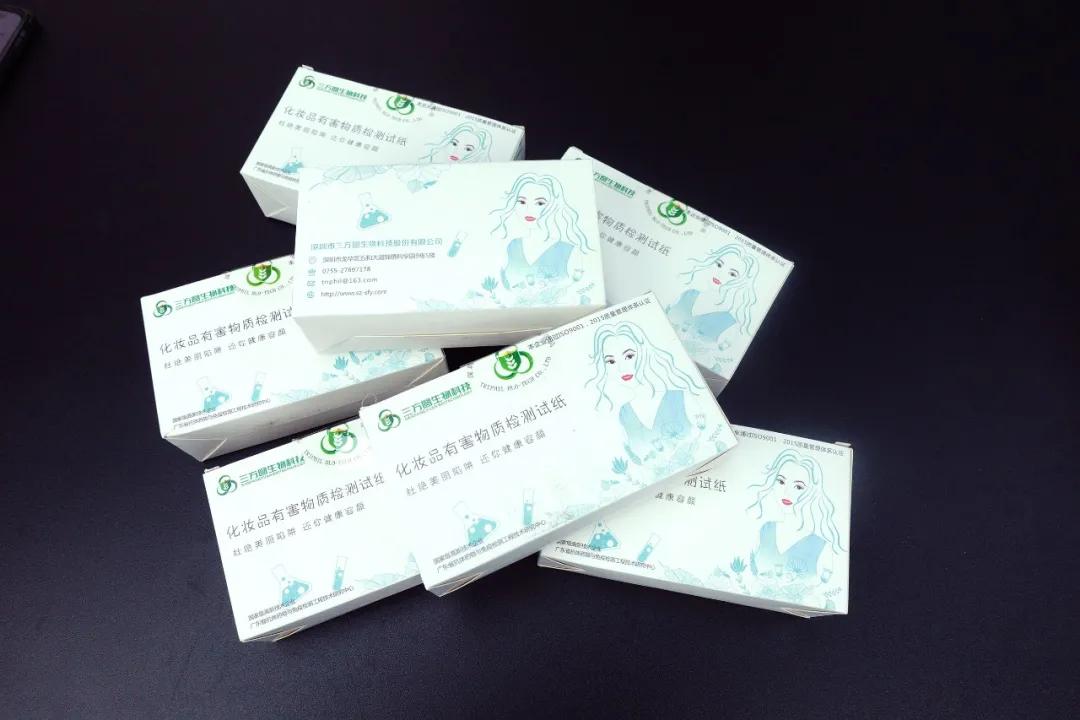 宝宝护臀膏十大品牌排行榜无激素,宝宝护臀膏推荐排行榜前十名贝亲