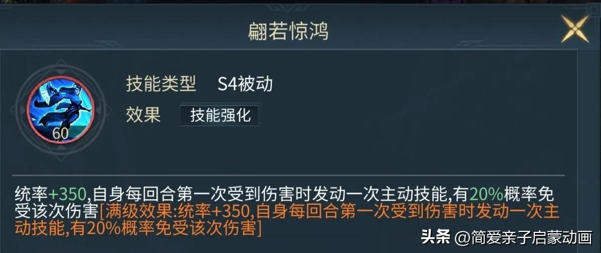 三国五虎将潼关之战攻略,三国连环战如何获取城池