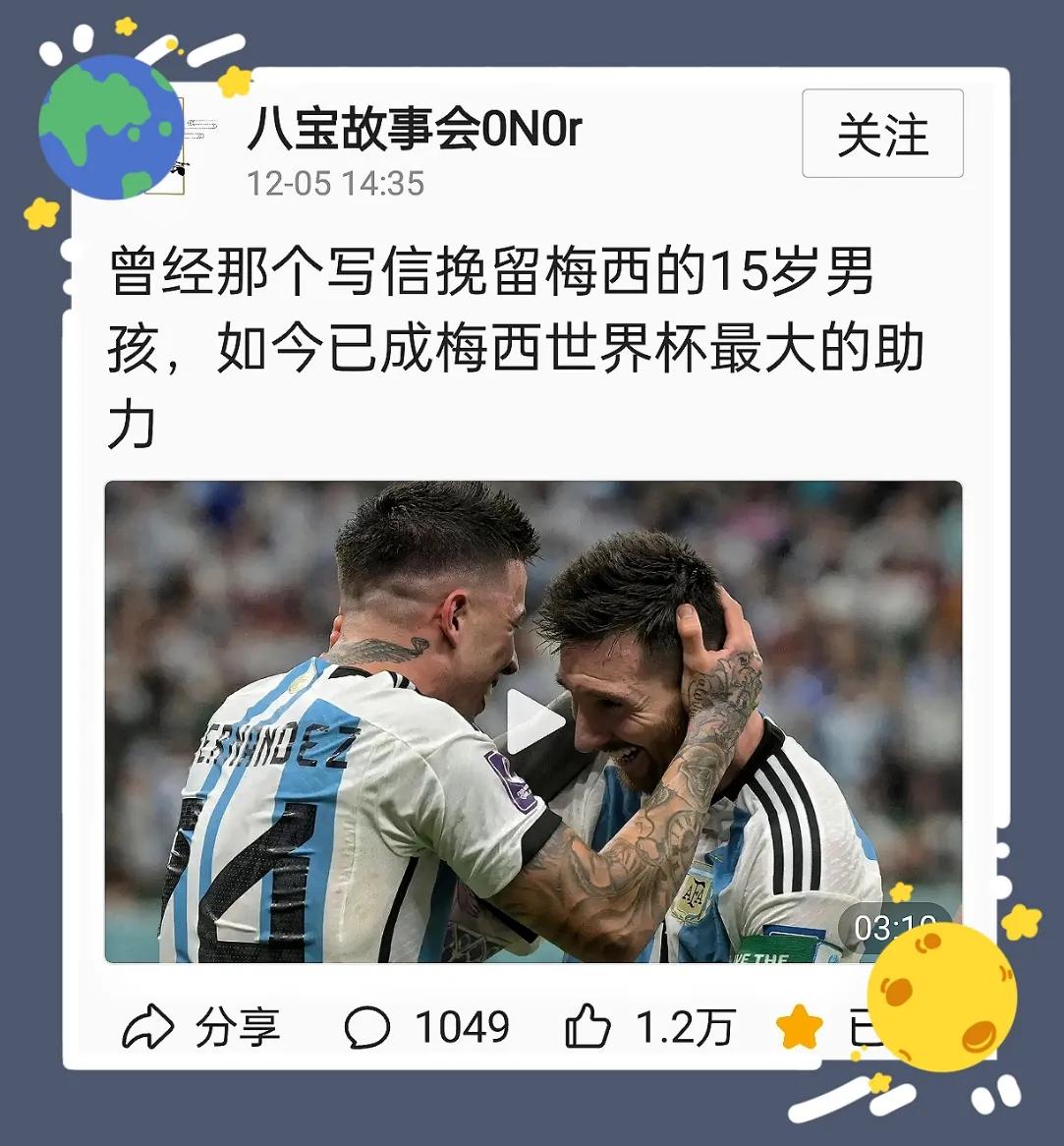 随心随意服饰店,随心随意啥意思