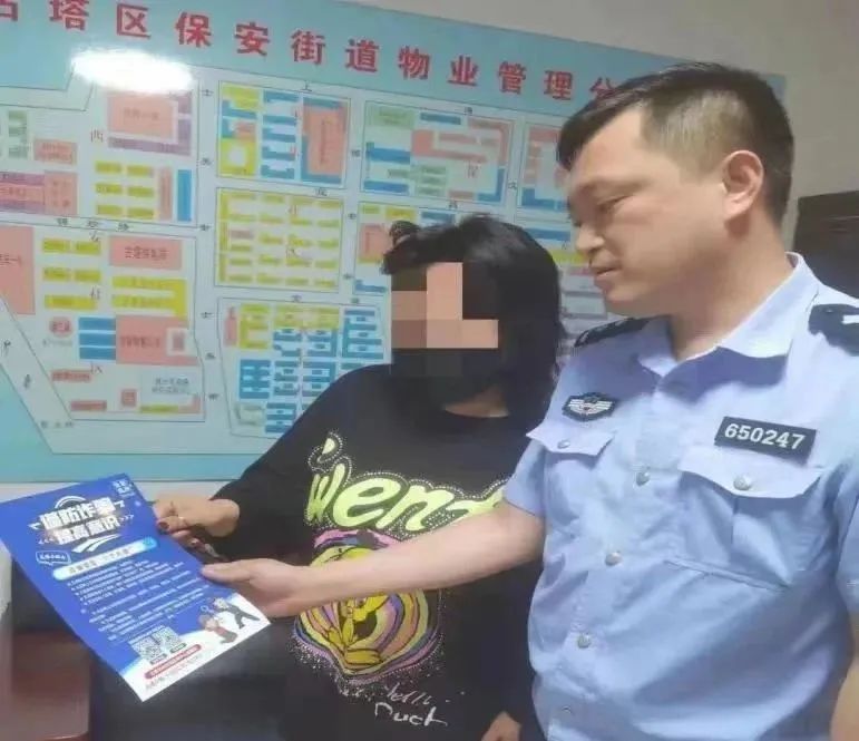 警察劝阻和冒充公检法诈骗的区别,独家带你揭露冒充公检法诈骗套路