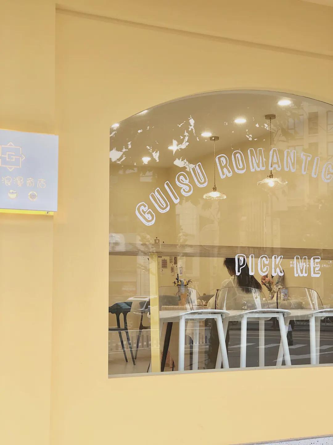 开一家十万的店倒闭了要亏多少,20几岁开个店亏得一塌糊涂