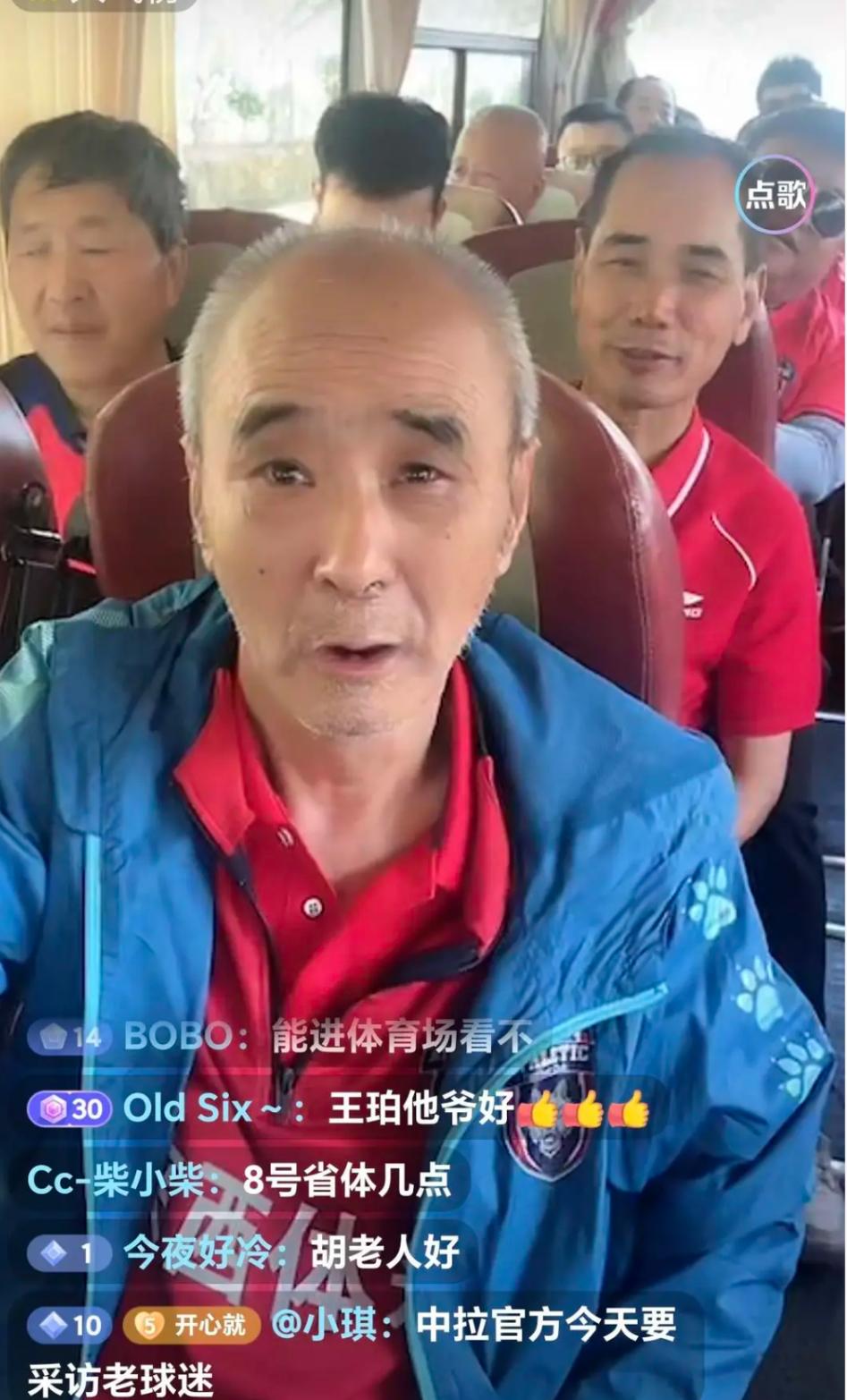 陕西人来日照旅游,往返日照