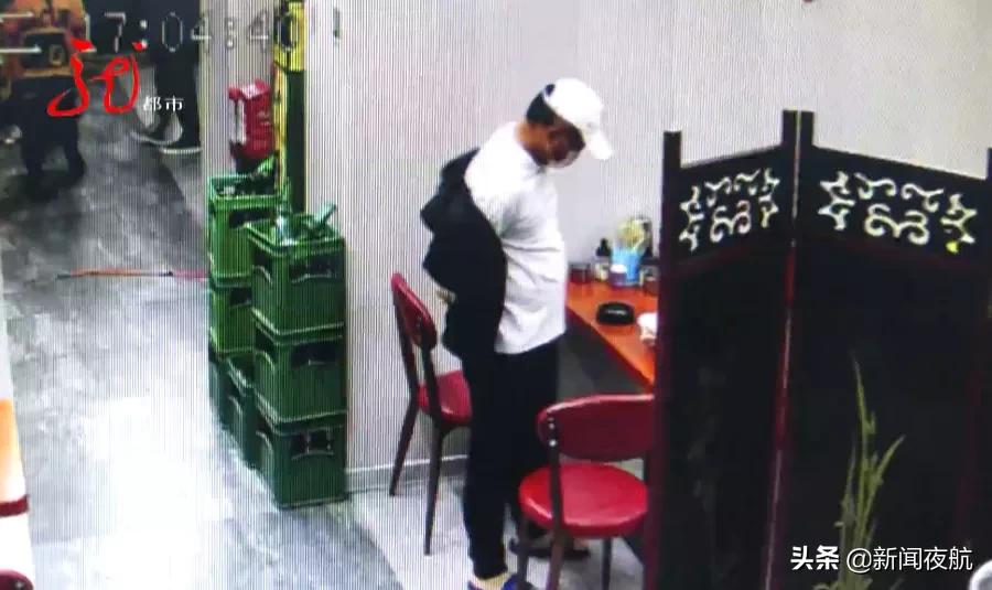 哈尔滨两家店全城寻找一个姓赵的男子：该算算账了