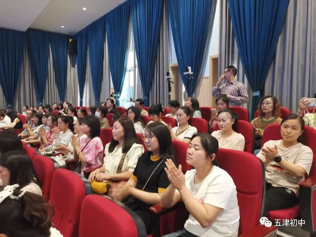 同心同力同行共育幼儿,同心同行携手共育图片