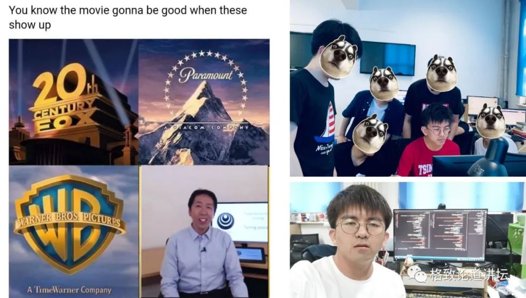 做科研和做工程,做科研与做学术的区别