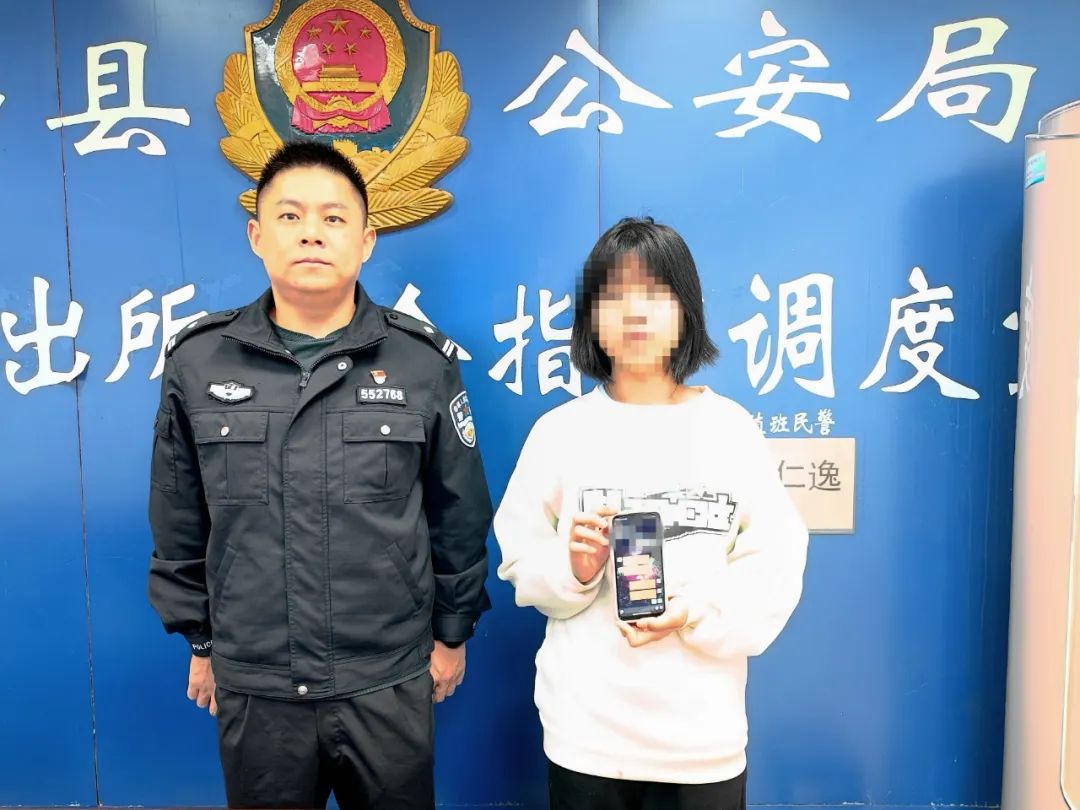 平南：美女网购遭遇诈骗民警“硬核”喊话追回损失