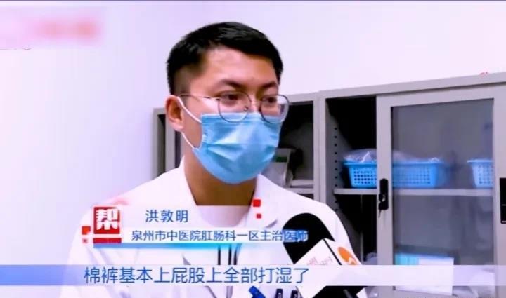 美女的下半身被瓶子刺穿,连医生都不敢相信这个事实!