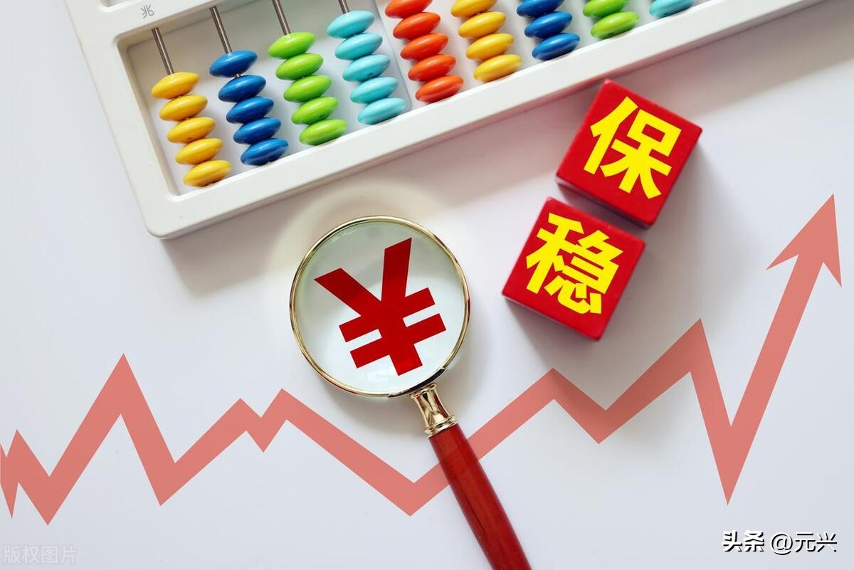 十位顶尖投资大师50条心得,顶尖高手都掌握定律