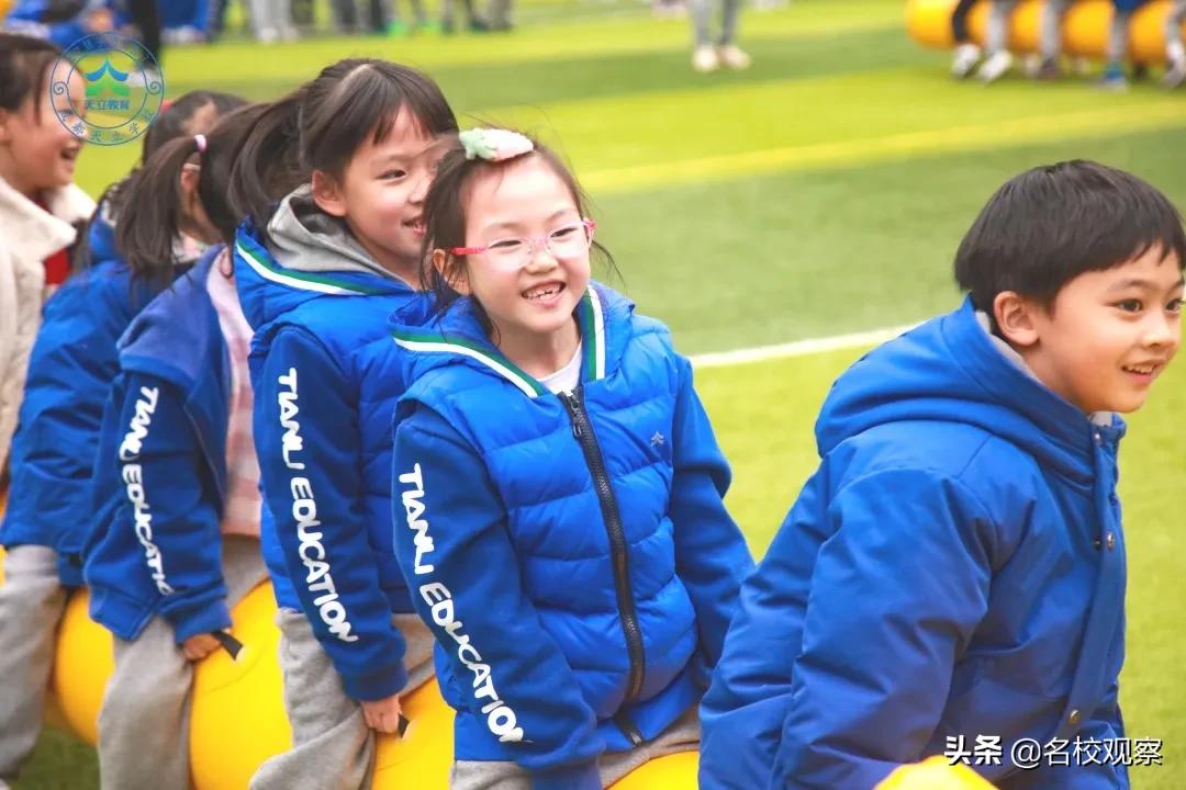 成都天立小学教学好吗,成都天立学校教育体系