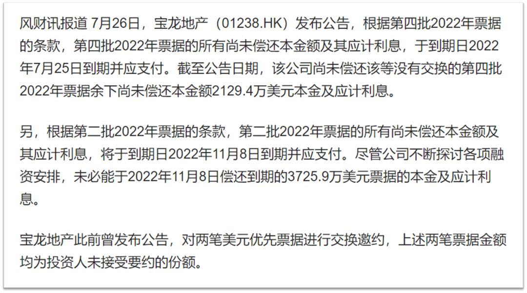 风暴之眼有多可怕,风暴之眼对敌方有用吗