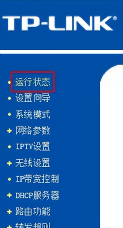 电脑能上网连接路由器不能上网,电脑能上网路由器不能上网