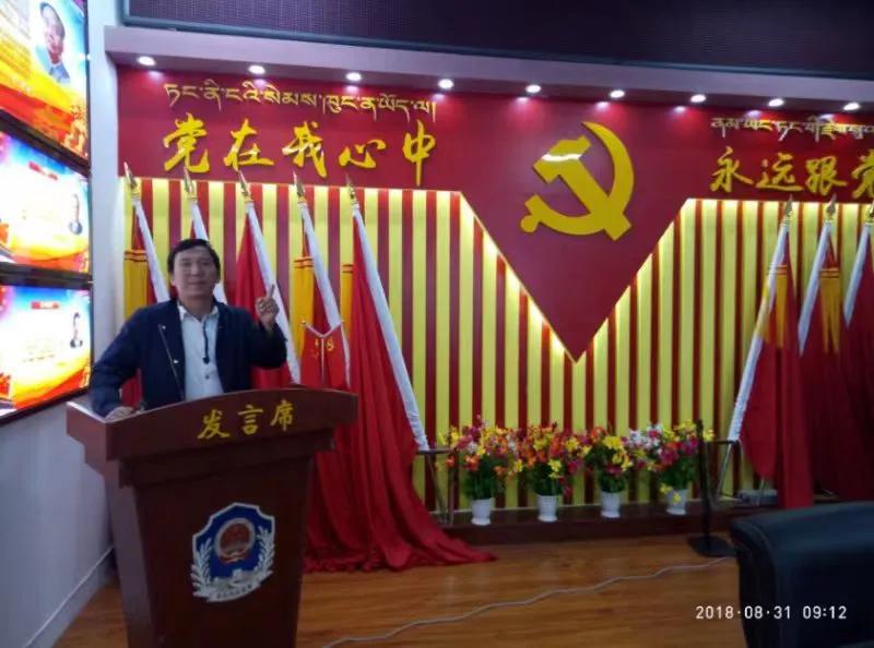 甘南县一中历届校长,甘南二中校长