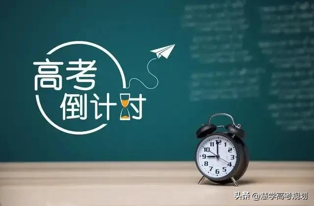 高中学霸的学习方法及经验,一位清华学霸给高二学生的忠告