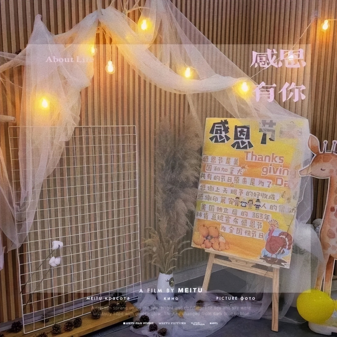 走心用情，家长直呼对这家幼儿园是“真爱”|走进万婴家园合作