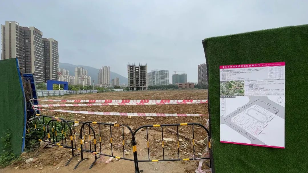 肇庆一中信安校区规划图,肇庆中学信安校区足球场