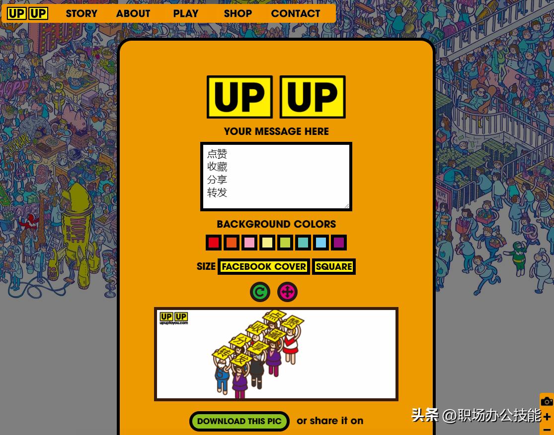 最值得收藏的黑科技网站,十大黑科技网站推荐