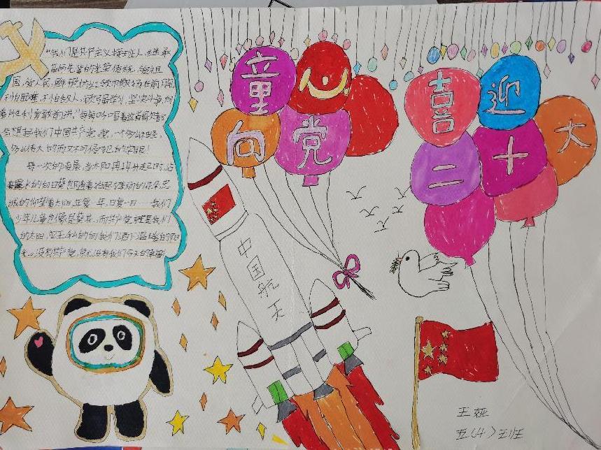 课后服务双减,课后服务是双减政策吗