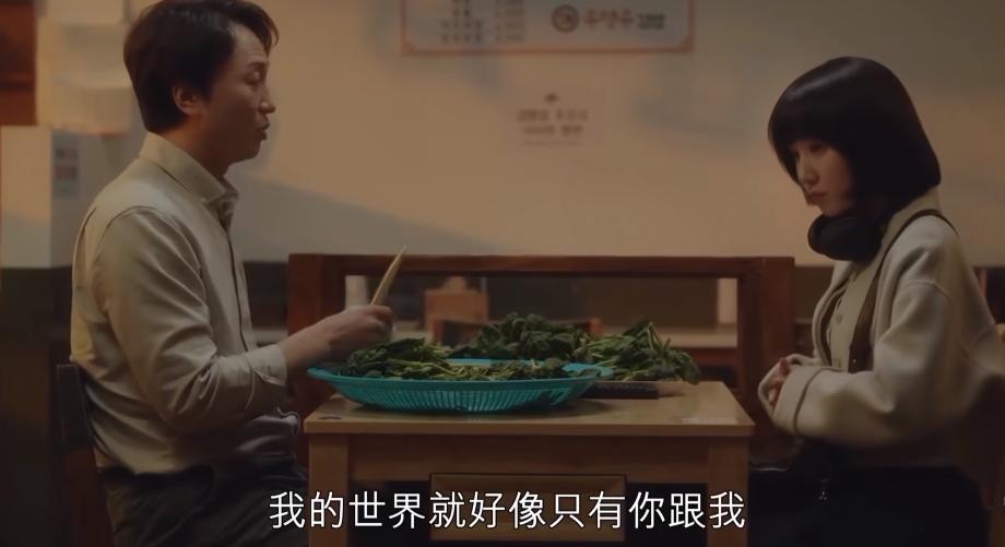 豆瓣评分9.3职场,豆瓣职场潜规则