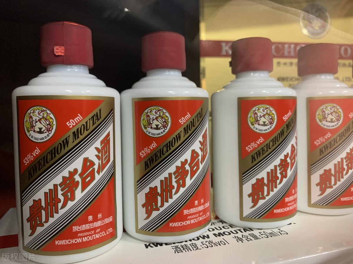 5分钟看懂茅台老酒,你知道什么是拉菲草吗