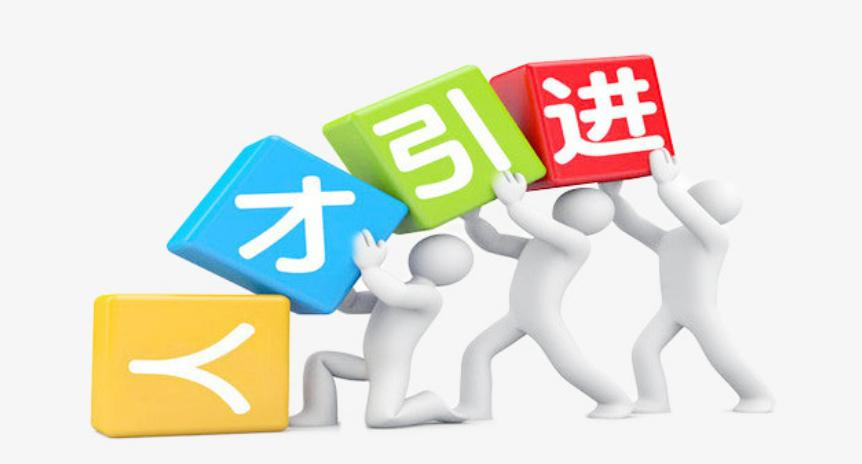 中国南街村第一村,中国的南街村到底有多好啊