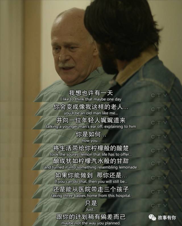 硬生生把父亲节过成了儿童节,以后的每一天都是父亲节