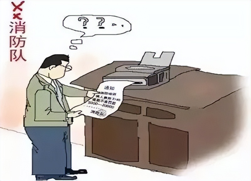 冒充消防救援骗局,冒充消防救援大队怎么报警