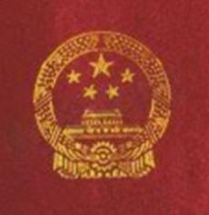 学校怪异事件真实故事,学校里出现诡异的一幕