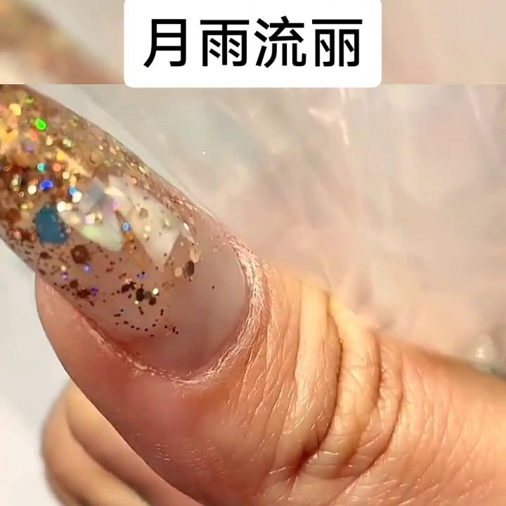 月雨流丽@DOU+小助手