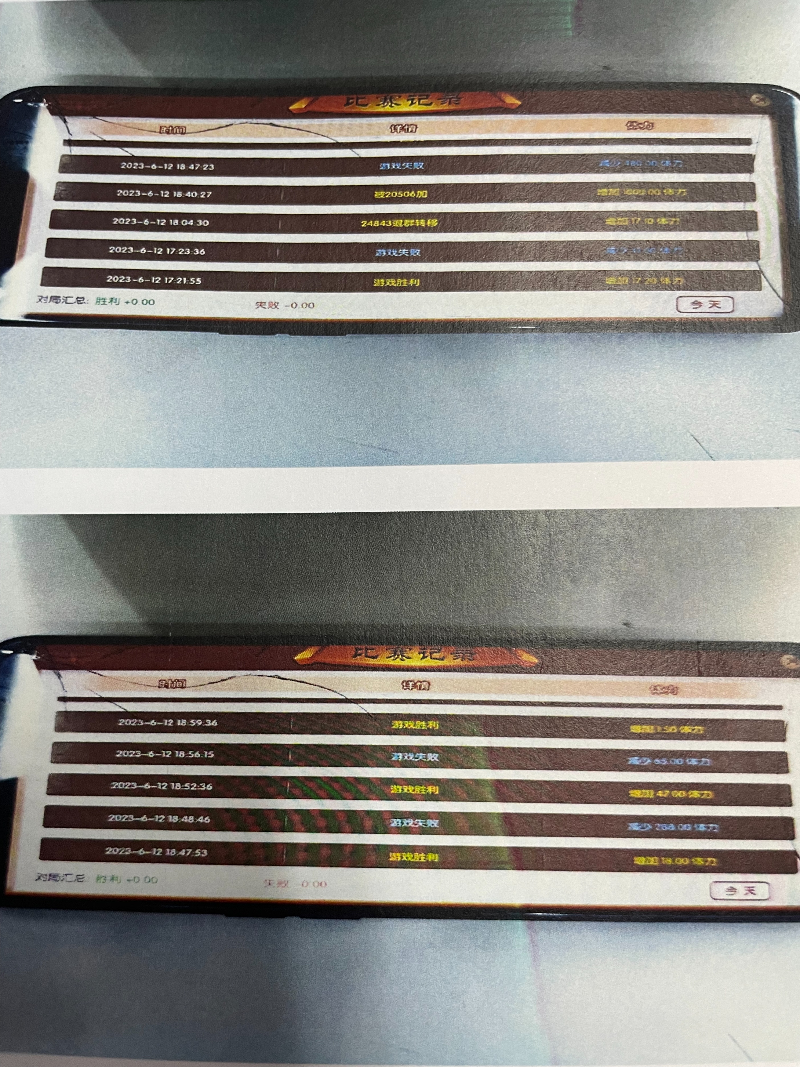 赌博输了3万,网上赌博输了一百多万该怎么办