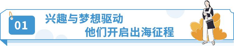亚马逊年销过亿,年销售额过百亿的电商平台