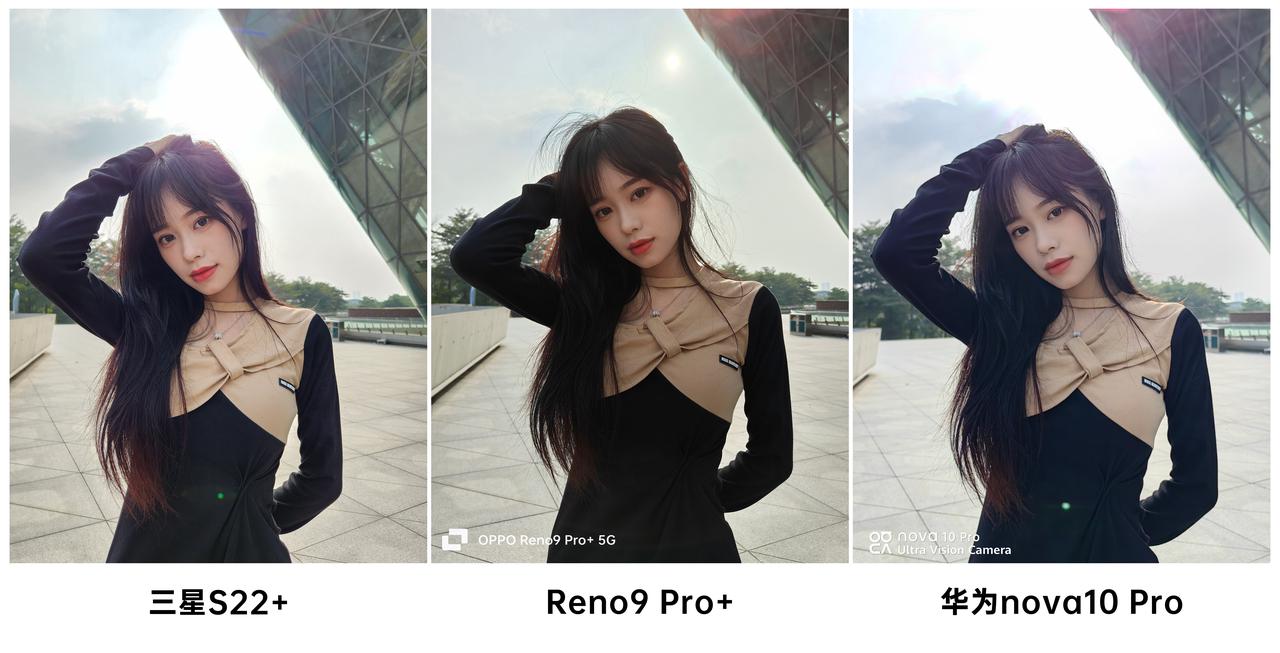 reno9pro+拍照对比,华为reno9pro测评