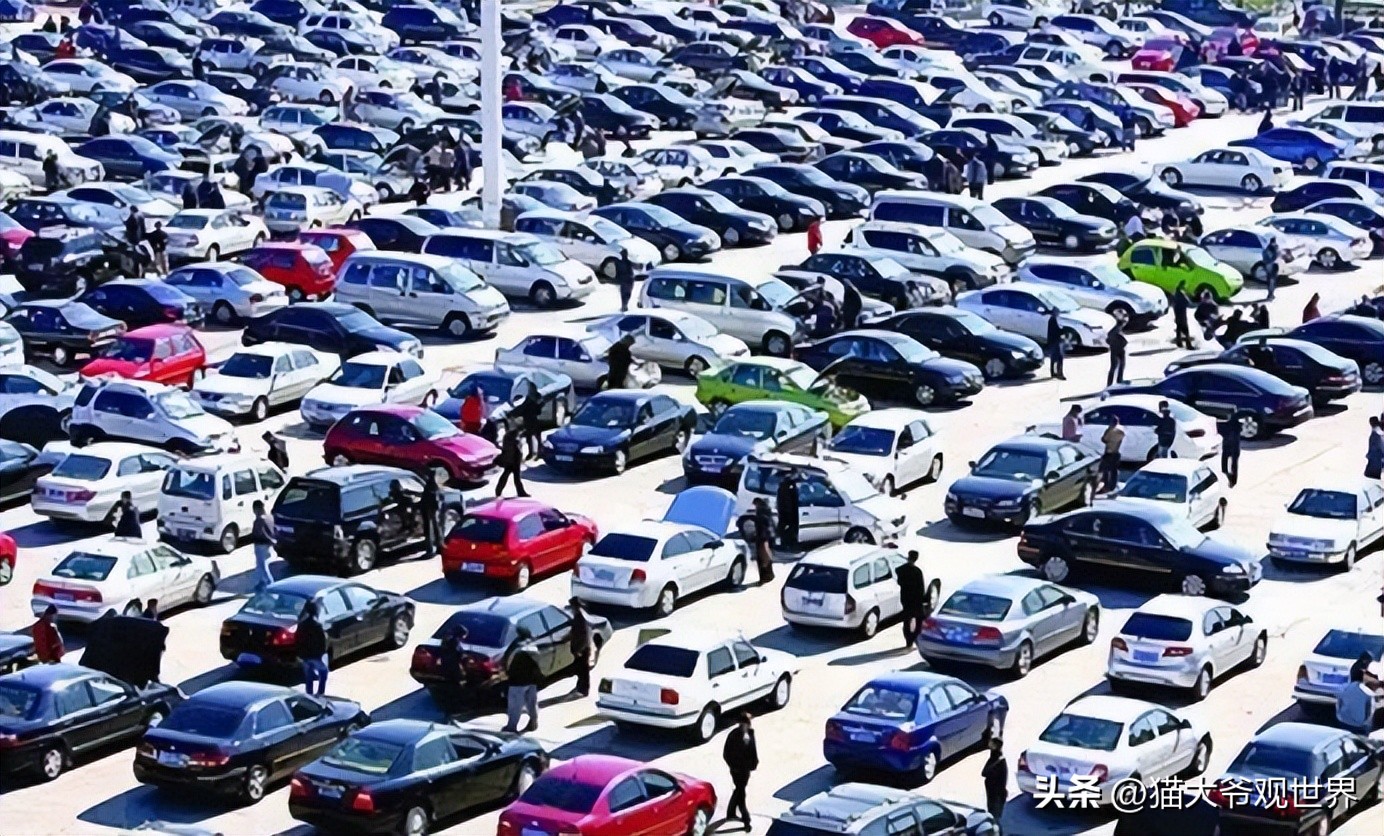 许多人购买二手车时是为了省钱？不会没面子吗？