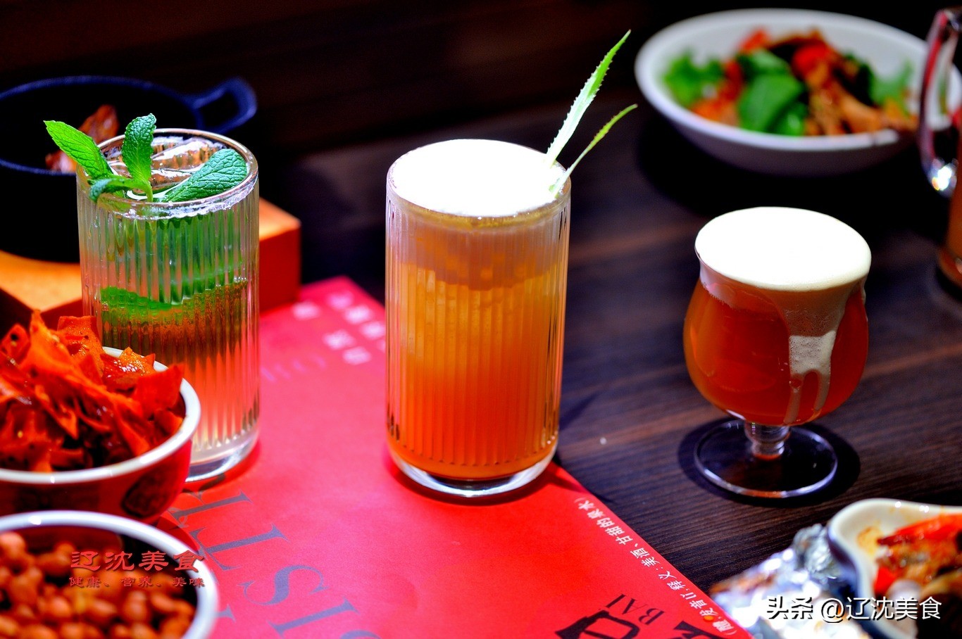 沈阳红梅文创园小酒馆,沈阳红梅文创园融合菜