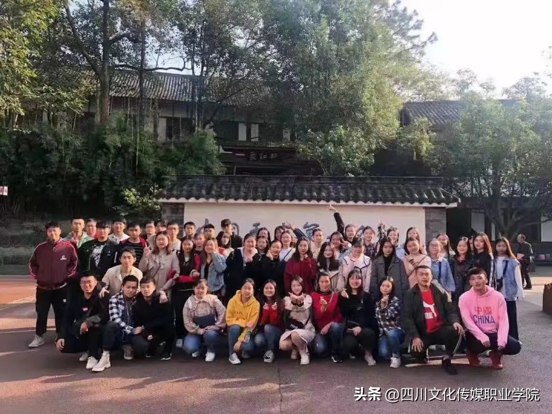 2023四川文化传媒职业学院学费,四川文化传媒职业学院招生的简章