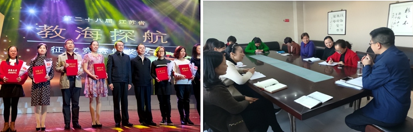 文明如歌向美而行——南通市通州区实验小学文明校园创建回眸