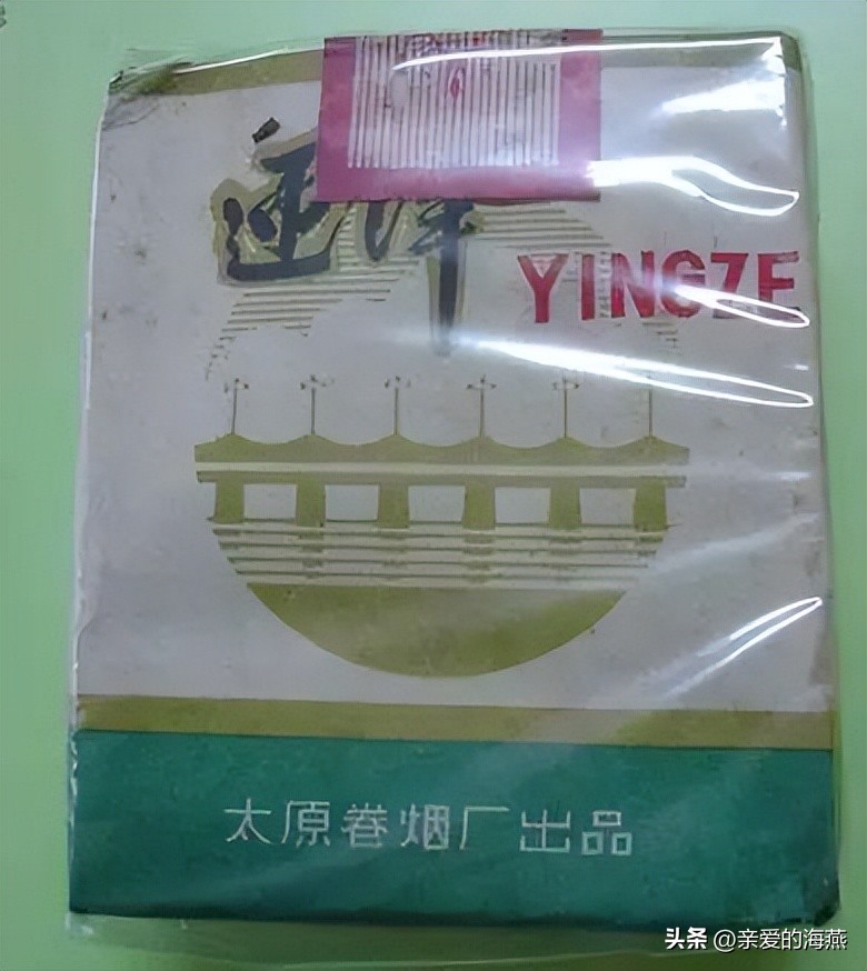 中国香烟最老的老牌子有哪些,中国十大绝版老烟