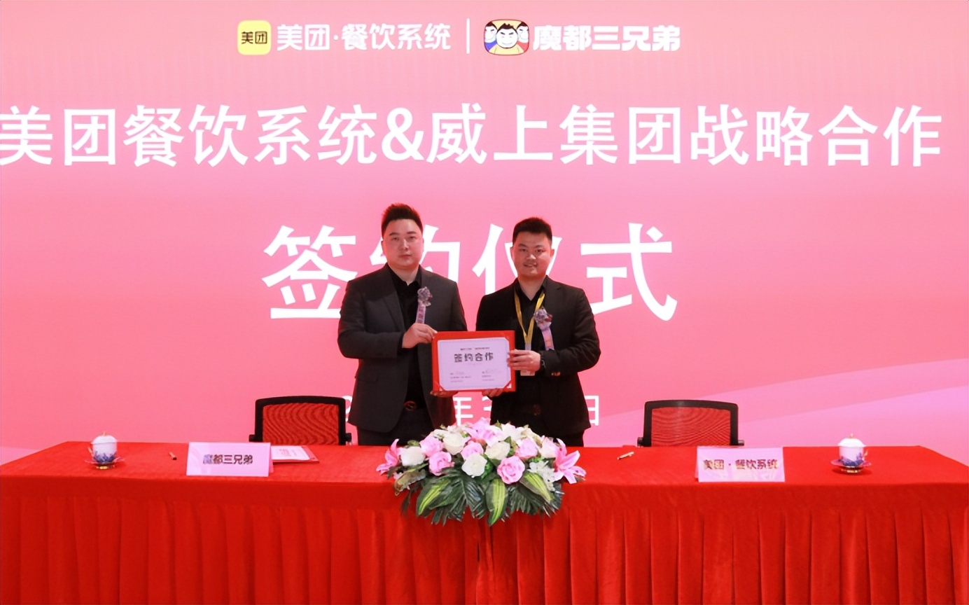 一万启动资金，靠酸辣粉营收十亿，魔都三兄弟朱冠兵的魔幻十年！